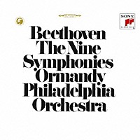 ユージン・オーマンディ フィラデルフィア管弦楽団「 ベートーヴェン：交響曲全集」
