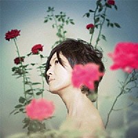 篠原美也子「 花の名前」