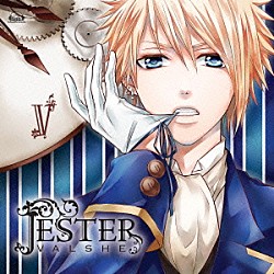 ＶＡＬＳＨＥ「ＪＥＳＴＥＲ」