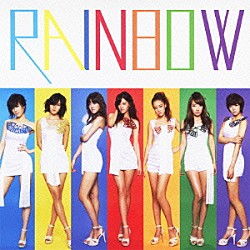 ＲＡＩＮＢＯＷ「Ａ（エー）」