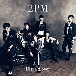 ２ＰＭ「Ｕｌｔｒａ　Ｌｏｖｅｒ」