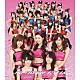 ハロー！プロジェクトモベキマス「ブスにならない哲学」