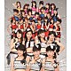 ハロー！プロジェクトモベキマス「ブスにならない哲学」