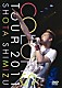 清水翔太「ＣＯＬＯＲＳ　ＴＯＵＲ　２０１１」