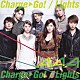 ＡＡＡ 「Ｃｈａｒｇｅ□Ｇｏ！／Ｌｉｇｈｔｓ」