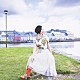 坂本真綾 「おかえりなさい」
