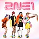 ２ＮＥ１ 「ＧＯ　ＡＷＡＹ」