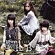 ＡＫＢ４８ 「風は吹いている」