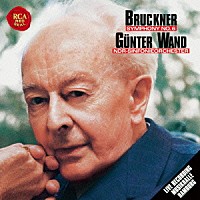 ギュンター・ヴァント 北ドイツ放送交響楽団「 ブルックナー：交響曲第６番　１９９５年ライヴ」