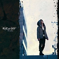 ａｍｕ 「ｓｔｅｐ　ｏｎ」