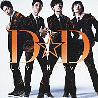 Ｄ☆ＤＡＴＥ 「Ｌｏｖｅ　Ｈｅａｖｅｎ」