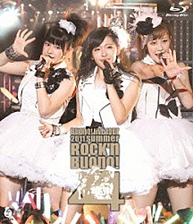 Ｂｕｏｎｏ！「Ｂｕｏｎｏ！　ライブツアー２０１１　ｓｕｍｍｅｒ　～Ｒｏｃｋ’ｎ　Ｂｕｏｎｏ！　４～」