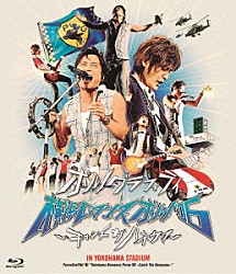 ポルノグラフィティ「横浜ロマンスポルノ’０６～キャッチ　ザ　ハネウマ～　ＩＮ　ＹＯＫＯＨＡＭＡ　ＳＴＡＤＩＵＭ」