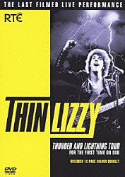 シン・リジィ「ＴＨＵＮＤＥＲ　ＡＮＤ　ＬＩＧＨＴＮＩＮＧ　ＴＯＵＲ」