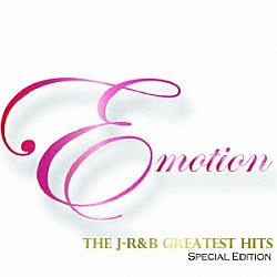 （Ｖ．Ａ．） ＣＩＭＢＡ ＹＵＫＡＬＩ ＬＥＯ ＦＵＥＫＩＳＳ ＥＭＩ　ＭＡＲＩＡ ＹＯＲＫ ｍｉｍｉ－Ｋ「Ｅｍｏｔｉｏｎ　ＴＨＥ　Ｊ－Ｒ＆Ｂ　ＧＲＥＡＴＥＳＴ　ＨＩＴＳ　ＳＰＥＣＩＡＬ　ＥＤＩＴＩＯＮ」