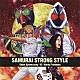 綾小路翔　ｖｓ　マーティ・フリードマン「ＳＡＭＵＲＡＩ　ＳＴＲＯＮＧ　ＳＴＹＬＥ」