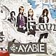 ＡＹＡＢＩＥ「メリーゴーランド」