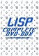 ＬＩＳＰ「ＬＩＳＰ　ＣＯＭＰＬＥＴＥ　ＤＶＤ－ＢＯＸ～ＬＩＶＥとＴＶと動画とＣＤとＬＩＳＰ～」