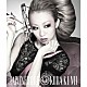 ＫＯＤＡ　ＫＵＭＩ 「ＪＡＰＯＮＥＳＱＵＥ」