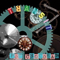 ＰＯＰ　ＣＨＯＣＯＬＡＴ「 ＴＲＡＮＳＩＴ」