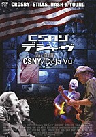 ＣＳＮＹ「 ＣＳＮＹ／Ｄｅｊａ　Ｖｕ」