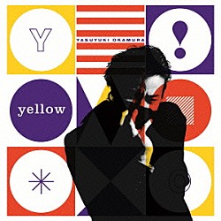 岡村靖幸「ｙｅｌｌｏｗ」