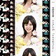 真野恵里菜「シングルＶ「ドキドキベイビー」」