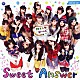 すイエんサーガールズ「Ｓｗｅｅｔ　Ａｎｓｗｅｒ」