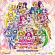 高梨康治 工藤真由 吉田仁美「映画プリキュアオールスターズ　Ｎｅｗ　Ｓｔａｇｅ　みらいのともだち　オリジナル・サウンドトラック」