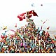 Ｌ’Ａｒｃ～ｅｎ～Ｃｉｅｌ 「ＢＵＴＴＥＲＦＬＹ」