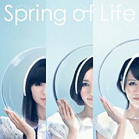 Ｐｅｒｆｕｍｅ「 Ｓｐｒｉｎｇ　ｏｆ　Ｌｉｆｅ」