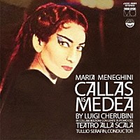 マリア・カラス セラフィン＝スカラ座管弦楽団「 「メデア」ハイライト」