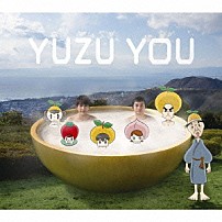 ゆず 「ＹＵＺＵ　ＹＯＵ　［２００６－２０１１］」