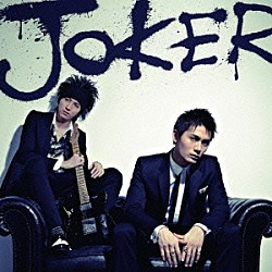 ＪＯＫＥＲ「ＪＯＫＥＲ」