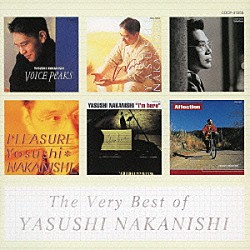 中西保志「Ｔｈｅ　Ｖｅｒｙ　Ｂｅｓｔ　ｏｆ　ＹＡＳＵＳＨＩ　ＮＡＫＡＮＩＳＨＩ」