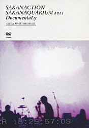 サカナクション「ＳＡＫＡＮＡＱＵＡＲＩＵＭ　２０１１　ＤｏｃｕｍｅｎｔａＬｙ　－ＬＩＶＥ　ａｔ　ＭＡＫＵＨＡＲＩ　ＭＥＳＳＥ－」