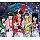ももいろクローバーＺ「猛烈宇宙交響曲・第七楽章「無限の愛」」