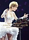 浜崎あゆみ「ａｙｕｍｉ　ｈａｍａｓａｋｉ　～ＰＯＷＥＲ　ｏｆ　ＭＵＳＩＣ～　２０１１　Ａ　ＬＩＭＩＴＥＤ　ＥＤＩＴＩＯＮ」