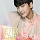 ＳＥ７ＥＮ「ＬＯＶＥ　ＡＧＡＩＮ」