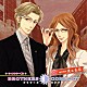 （ドラマＣＤ） 岡本信彦 平川大輔「ＢＲＯＴＨＥＲＳ　ＣＯＮＦＬＩＣＴ　キャラクターＣＤ　６　ＷＩＴＨ　光＆右京」