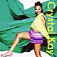 Ｃｒｙｓｔａｌ　Ｋａｙ「デリシャスな金曜日／ハルアラシ」