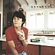 福山雅治 「生きてる生きてく」