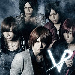 ＶｉＶｉＤ「ＲＥＡＬ」