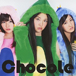 チョコレ「くちぶえピューピュー」