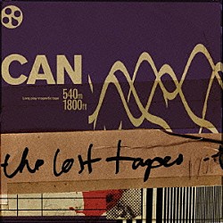 カン「ｔｈｅ　ｌｏｓｔ　ｔａｐｅｓ」