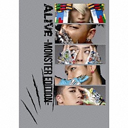 ＢＩＧＢＡＮＧ「ＡＬＩＶＥ　－ＭＯＮＳＴＥＲ　ＥＤＩＴＩＯＮ－」