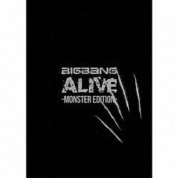 ＢＩＧＢＡＮＧ「ＡＬＩＶＥ　－ＭＯＮＳＴＥＲ　ＥＤＩＴＩＯＮ－」