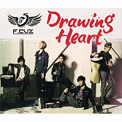 Ｆ．ＣＵＺ「Ｄｒａｗｉｎｇ　Ｈｅａｒｔ」