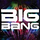 ＢＩＧＢＡＮＧ「ＢＩＧＢＡＮＧ／ＢＥＳＴ　ＳＥＬＥＣＴＩＯＮ」