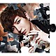 ＳＵＰＥＲ　ＪＵＮＩＯＲ 「ＯＰＥＲＡ」